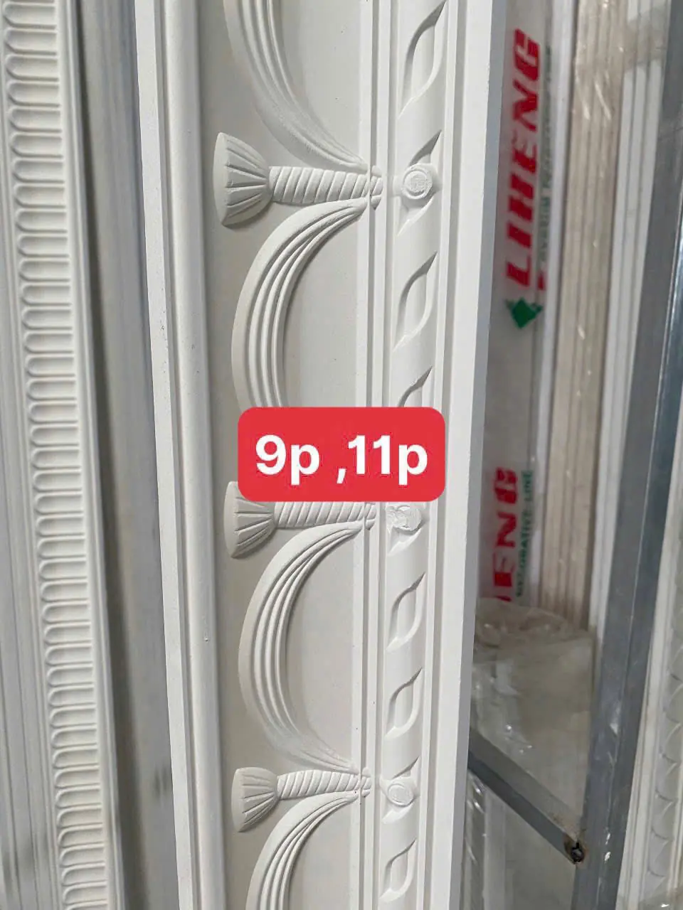 Phào Cầu Vồng Thạch Cao 9P, 11P